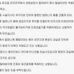 ★제발 읽어주세요..★병원 부주의로 인하여 할머니가 위독하십니다...