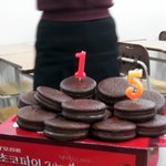 ★★★★★ 폭폭폭풍 감동 생일!!  여러분 한번만 봐주세요☞☜★★★★★...