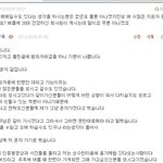 ■□■□[나홀로체험]판되서 흉가가기 인증날짜 ■□■□