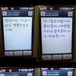 ※※성추행, 왕따당했던게제잘못인가요??※※