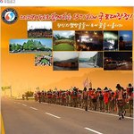 대한민국 <b>도보</b>여행 종결자