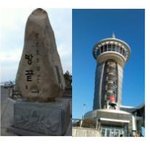 책한권 쓴 기분이에요...다 읽는 님이 챔피언입니당..ㅋㅋ乃