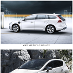 <b>디젤</b> 하이브리드 개념으로 진화하는 자동차 시장