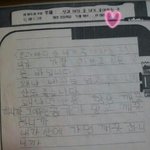 ★☆☆★ ㅋㅋㅋㅋㅋ 초딩때 쓴글 대박 !!!! ★☆☆ ★