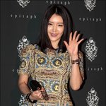 얼굴 확 변한 채정안 얼굴에 무슨 일이?