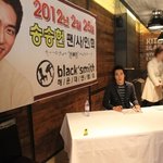 나이도 안먹는 이남자 진짜 송승헌이 지존임