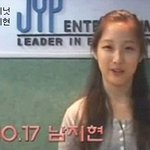 <b>jyp</b> 출신 &amp; <b>jyp</b>가 놓친 아이돌