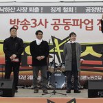 노조가 후생복지는 신경 안쓰고 ...