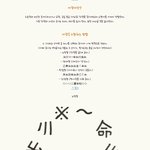 이글보면 남친여친생김 100%