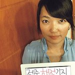 '제주<b>해적</b>' 나 이거 진짜 고민하다 쓰는거야 . . 보고 20대끼리...
