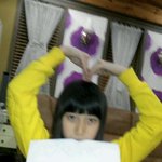 내사랑유림이 !