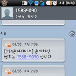 군대..
