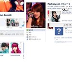 지연이랑 <b>박태준</b>이 사귐 ? ?? ?? ? ?? ? ?? ?? ?...