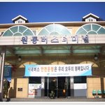 2박 3일 강원도 도박여행 후기..