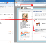 덧글알바인가?