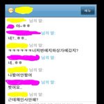 ★★★선배때문에죽겠어요★★★