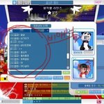ㅋㅋㅋㅋㅋ좀 억울해서 올려봅니닼ㅋㅋ