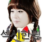 ★☆이름표<b>신청</b>받습니다 ~ ☆★