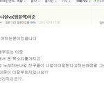 <b>지능</b>형안티의 예임?