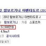 [모두필독]이런 남자는 피하자!!