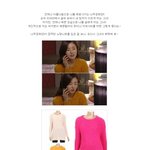 한혜린 이쁘긴 진짜 예쁘네요 , 나무궁화룩 굿<b>잡</b>!