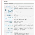 <b>노트북</b> 만원? 올레닷컴 만원의 행복 좀 짱인거 같네요