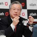 역대 최대 채용 이석채회장 <b>kt</b> 채용소식이네요