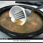 <b>국자</b>가 없어서,....