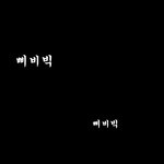 난 왜이리 <b>불행</b>할까..1~8화 완결 캐감동..ㅠㅠ