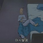 언니들 나 남친이랑 400일인데