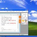 ☆★☆★☆★☆★여친의 <b>박력</b>있는 경고☆★☆★☆★☆★☆★