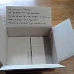 ★잃어버린지갑 찾아따ㅠㅠㅠㅠㅠㅠㅠㅠㅠ사진有★