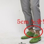 탑노출 (애들은가라)