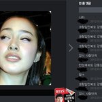 판을 하는 사람들의 불편한 진실