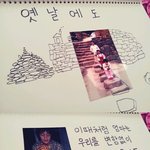 (+수정)엄마만을 위한 정성가득사랑가득 생신스케치북편지♥♥♥♥♥