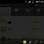 ●●●눈물이 훌쩍●●●