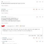 <b>오</b><b>옹</b>님,g치치칫국죵님,빅쇼원츄빂님,지방사는 빂랙잭님, 막콘간뷮님...