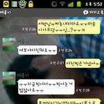 ★★★ 애교 없는 여자의 미친하루.(사진 有)