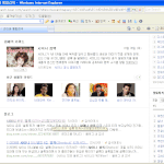 ★샤이니컴백 이벤트하고 있는 <b>샤월</b>을 위한