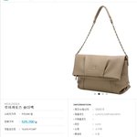 ★★★20대 <b>중반</b> 브랜드 가방 추천좀 해주세요!ㅠ.ㅠ