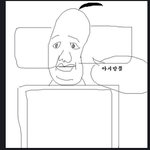 ●와진짜꿈에서만일어날것같앗던일이●