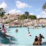 ★☆우리나라 최고<b>시설</b>의 대학교☆★