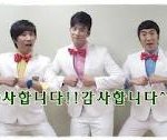 ★훈남한테핸드폰받았어요!!★