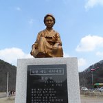 ★★☆사진有>새신발 신고 여행하다 봉벼언~~개벼언...