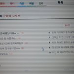 사진有)6년연애했는데요ㅠㅠ후기