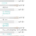 ★★★학교일찐언니가후드티를뺏으려고해요★★★