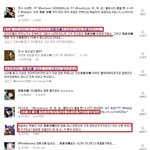ㅉㅉㅉ.... 아직 지용이 <b>부검</b> 결과도 안나왔는데 왜들 난리임?