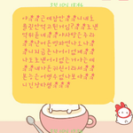 어이없는 이유로 차였는데 그뒤가 웃김 ㅋㅋ