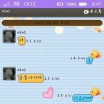 사진有<b>아인</b>))☆★★스마트폰으로 막 바꾸신엄마와 카톡하기★☆☆