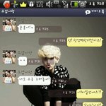 ☆★#1 윤두준양요섭젤로의카톡이야기(사진有)☆★